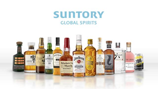 Suntory Price Hike in Japan from October"