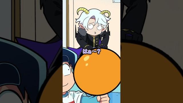 ストップと言っているのに止めないやつの末路 #Plottアニメ