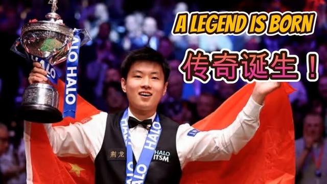 World Championship Final REACTION: Zhao Xintong China's first World Champion 🇨🇳🏆