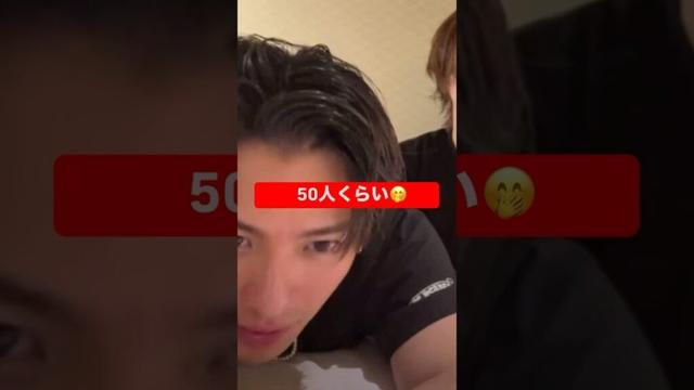 【やったれ！】 #平野紫耀 #number_i #平野紫耀インライ