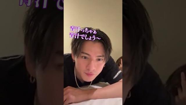 【岸君おごりなさい♬】#平野紫耀 #岸優太 #神宮寺勇太 #インスタライブ #number_i #切り抜き