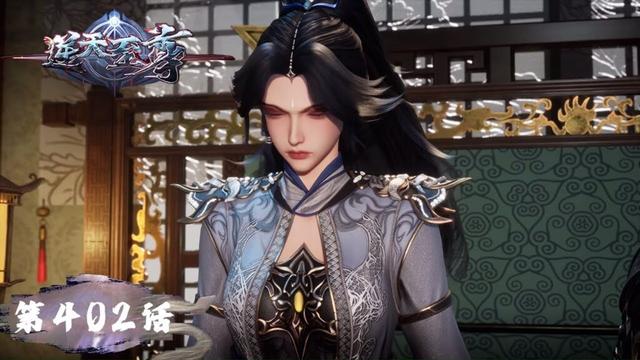 《逆天至尊》Against The Sky Supreme EP402 | 今世废材复仇众神，昔日至尊堕入万世轮回 | 腾讯视频 - 动漫