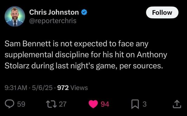 No Expected Supplemental Discipline for Bennett