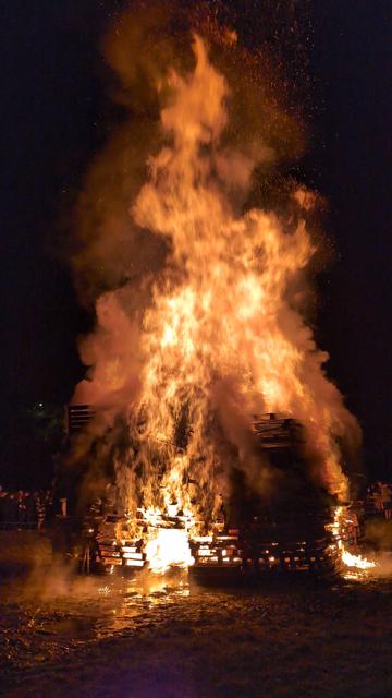 A big bonfire