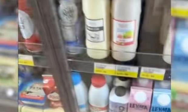 Supermercado dominicano (palaciows)