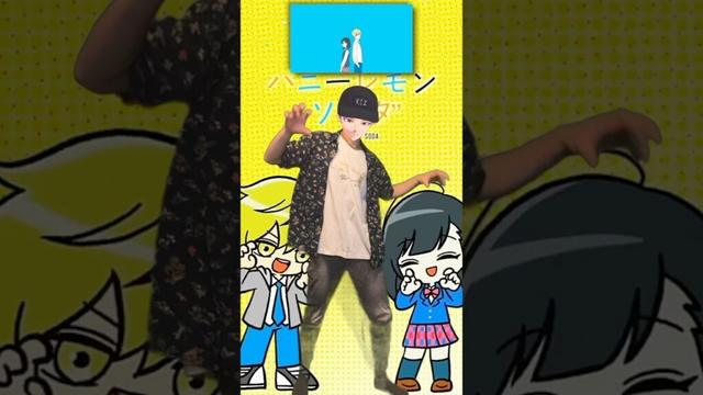 🍋🫧#347日目 【#Wonderful_World】#ハニレモダンス#ハニーレモンソーダ #andTEAM #anime #踊ってみた #dance #VTuber #shorts