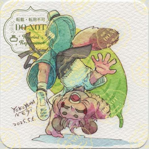 リキテックスリキッドと透明水彩使用のイラスト
