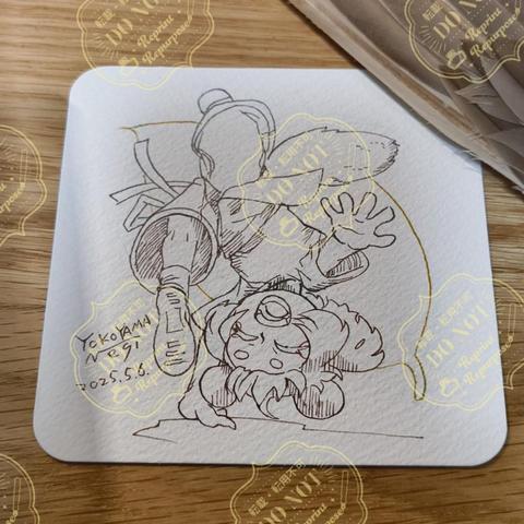 ペン入れが終わった状態