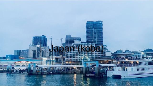 Travel to kobe 🎌