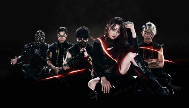 台湾メタル・シーンの巨人 CHTHONIC、ニュー・シングル「Endless Aeons」ライヴ映像公開！ | 激ロック ニュース