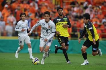 《エスパルスアプリ更新》【5/6柏レイソル戦】試合後コンテンツ配信情報 - s-pulse.co.jp