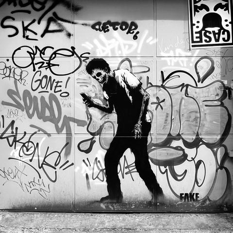 Art by FAKE: “phone dead” at Spaklerweg.