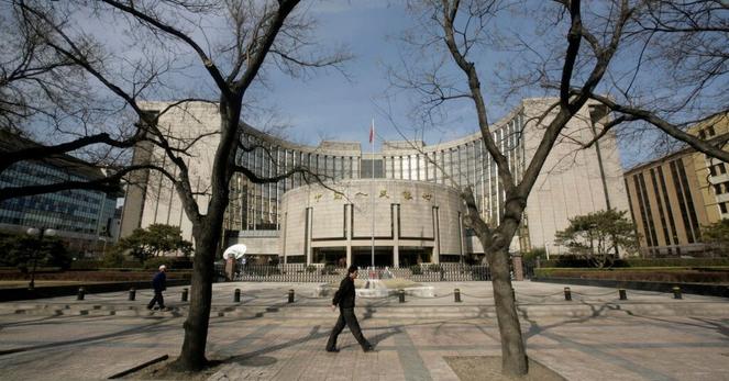 中国、対米協議控え金融緩和発表　政策金利引き下げなど | ロイター