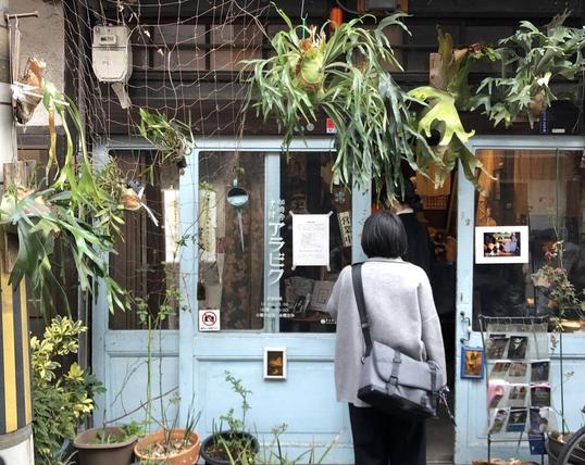 The dancer keeping Osaka’s Nakazakicho indie