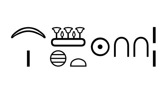 Hieroglyphs representing the ancient Egyptian date 1 Akhet 22.