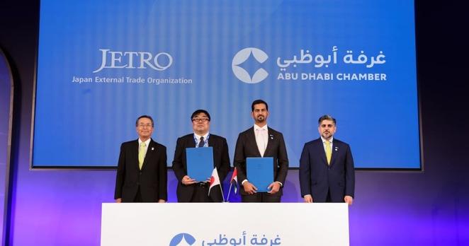 Abu Dhabi signs initial pact with Japan as it seeks to boost non-oil trade