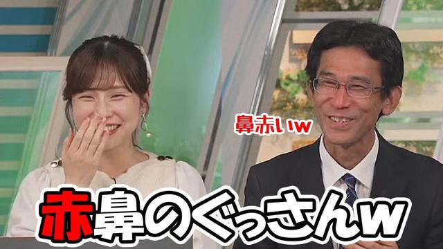 【松雪彩花・山口剛央】最近すっかりハマってるぐっさんの海を見る散歩ですが日焼けして鼻が赤くなるほど見てたようです