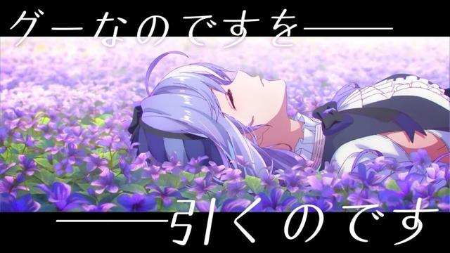 【ZZZ】ガチャなのです！【ビビアンガチャ】【初見歓迎】