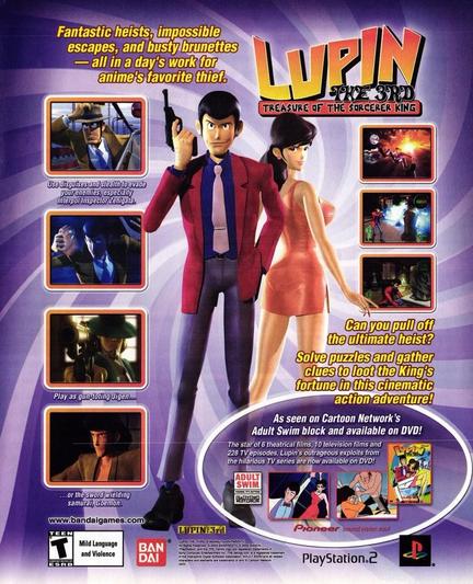 Lupin the 3rd: Treasure of the Sorcerer King Magazine Ad (2004)