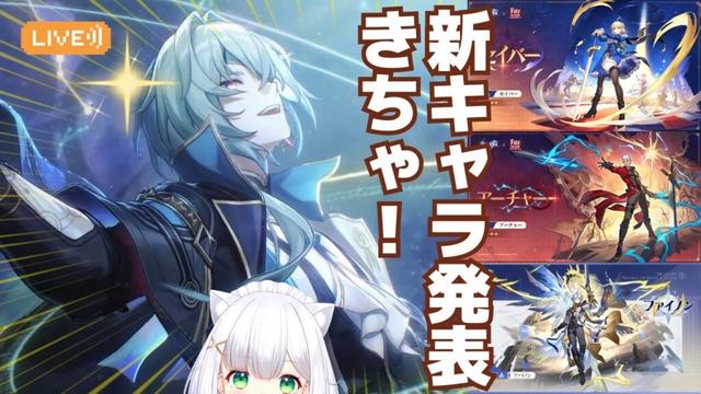 【#崩壊スターレイル】新キャラ発表の話と末日の再チャレンジ  #308 よめまる #hoyocreators #スタレ #honkaistarrail