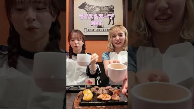 AKB48 倉野尾成美 下尾みう 5/11まで‼️【AKB48×やっぱりステーキ　アニバーサリーコラボ】お腹いっぱい食べてきました🍖 #kuranoonarumi #shitaomiu