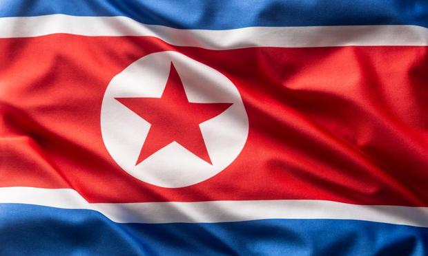 Bandera de Corea del Norte (Getty Images)
