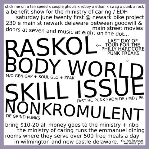 Emmanuel Dining Room Benefit ft. RASKOL + BODY WORLD + SKILL ISSUE + NONKROMULENT @ Newark Bike Project