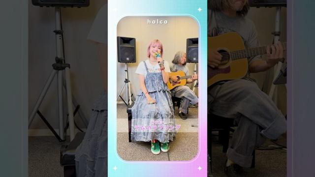 ラムのラブソング ／ 松谷祐子 「うる星やつら」OPテーマ