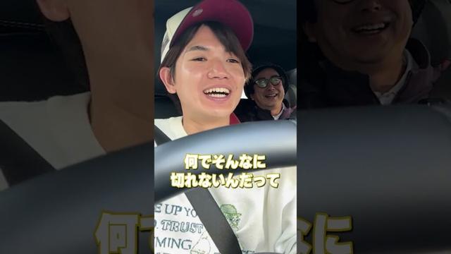 SixTONES【髙地から小田さんへ愛のダメ出し】お友達として...悔しいんです