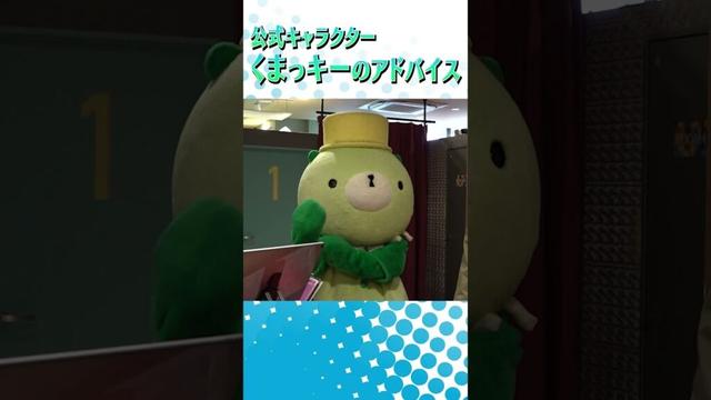 Snow Man official【阿部ちゃんからガチアドバイス】脱出ゲームの攻略法