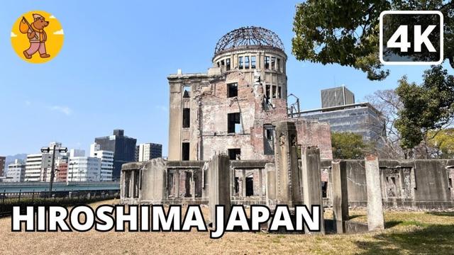 4K Hiroshima Japan Walking Tour