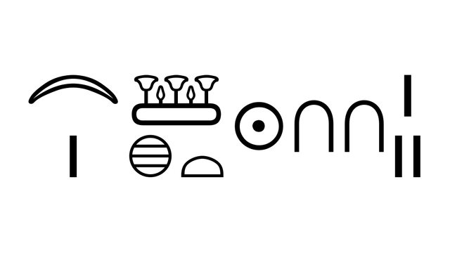 Hieroglyphs representing the ancient Egyptian date 1 Akhet 23.