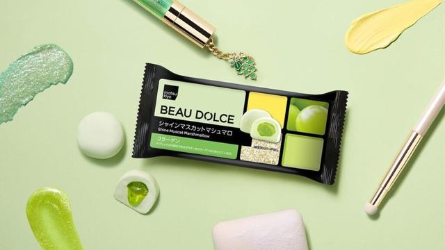美容おやつ「matsukiyo BEAU DOLCE」にコラーゲン配合の「シャインマスカットマシュマロ」が登場！｜「マイナビウーマン」
