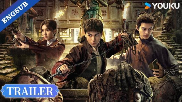 【Official Trailer】The Guardian Liu Hengshun: Lighting the way to truth!🤩| YOUKU