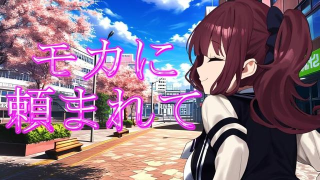 君と平和であれたなら　第四話