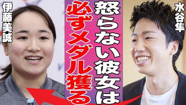 【卓球女子】伊藤美誠が世界選手権を前に”怒り”をやめた...「昔は練習だけが準備…」長年の選手歴で気付いた●●の重要性...進み続ける彼女の目標はシングルス初のメダル獲得