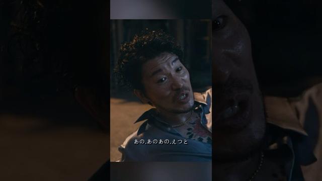 幸せカナコの殺し屋生活  能年玲奈、藤谷太辅、矢本悠马、 山崎纮菜  #shorts #action #drama #能年玲奈 #藤谷太辅 #幸せカナコの殺し屋生活
