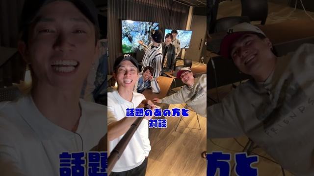 SixTONES official【今更だけど…AIに聞いてみた】爆笑企画ちょうだい!!
