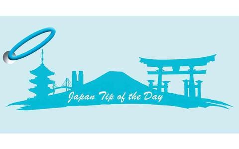 Japan Tip of the Day: Travel Japan through cuisine using Tabechoku app