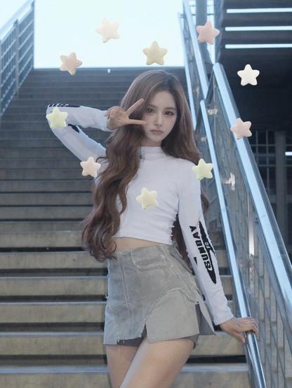 Sullyoon