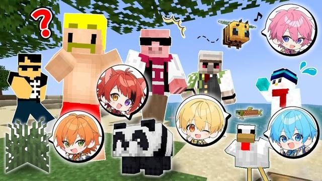 【ドズル社×すとぷり】マイクラMOBになってバレずに忍び寄れ！！【ドッキリ】