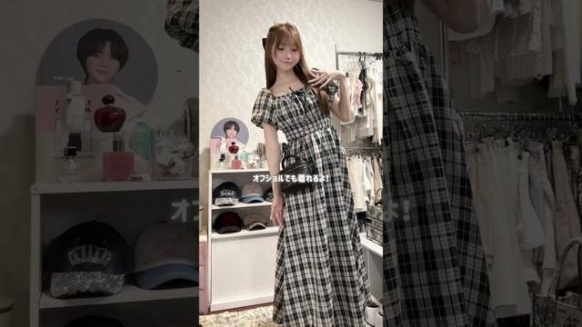 グレイル春夏当たりコーデ #グレイル #プチプラ #レディースファッションショップ #grlコーデ #ファッション #grl #fashion
