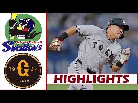 5月9日【ヤクルト vs 巨人】ハイライト vs ホームラン ~ プロ野球 セ・リーグ 2024