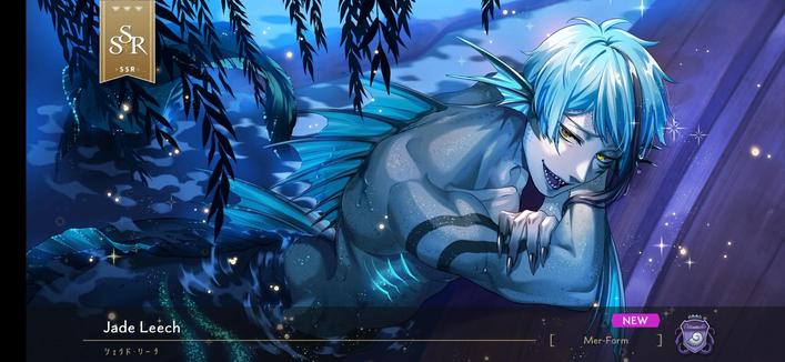 SSR Mermaid Fun Jade Leech