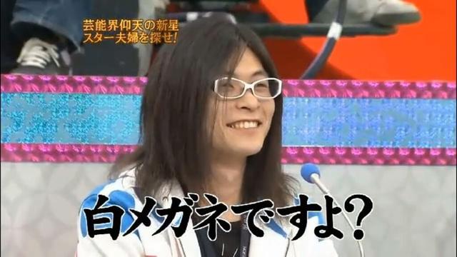 【めちゃ²イケてるッ ! 💖💖ⒽⓄⓉ 2025💖💖】芸能界仰天の新星スター夫婦揉せ!