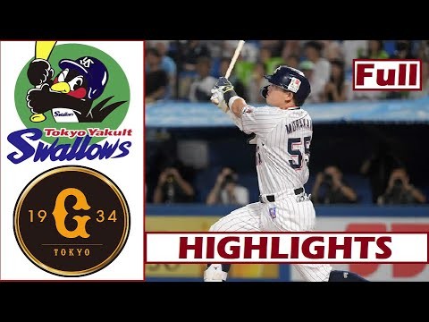 5月9日 FULL【ヤクルト vs 巨人】ハイライト vs ホームラン ~ プロ野球 セ・リーグ 2024