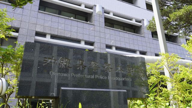 U.S. Marine suspected of raping woman at Okinawa base