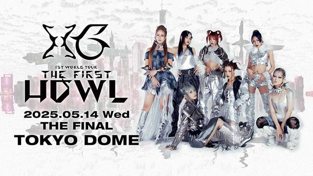 XG to livestream Tokyo Dome tour finale