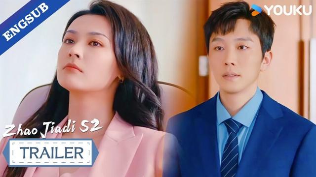【Trailer】EP18: Game over! My girl just uncovered that I’m a big-shot CEO! 😳🔥💼| Zhao Jiadi S2