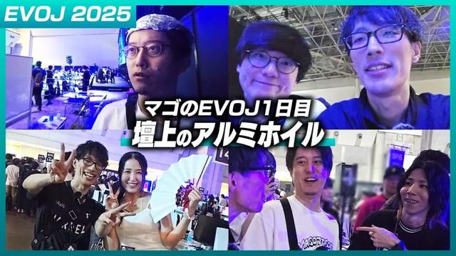 アルミホイルを巻いて大事な試合に挑むテリーさんを見届けるマゴ【EVO Japan1日目｜ストリートファイター6】